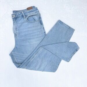 American Eagle Outfitters Light Blue High Rise Jeans